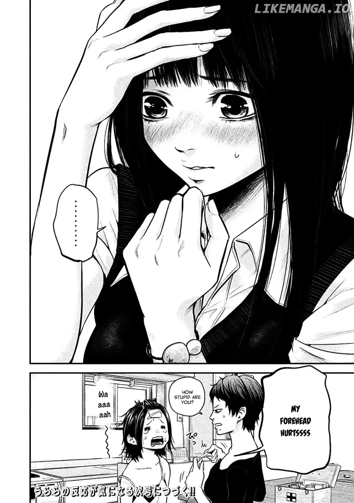 Hare Kon Chapter 36 image 18_optimized